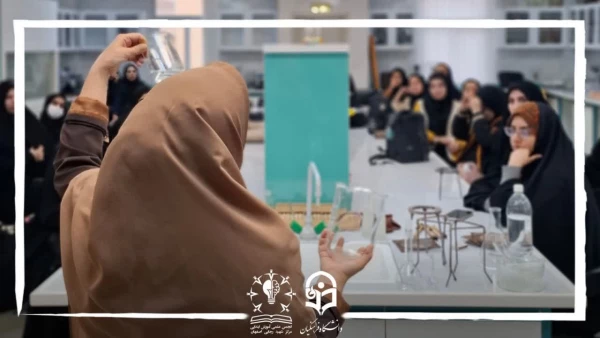 برگزاری کارگاه از مشاهده تا ازمایش 2