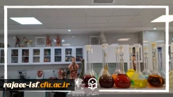 برگزاری کارگاه از مشاهده تا ازمایش 3