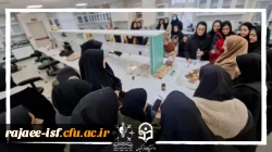 برگزاری کارگاه از مشاهده تا ازمایش 4