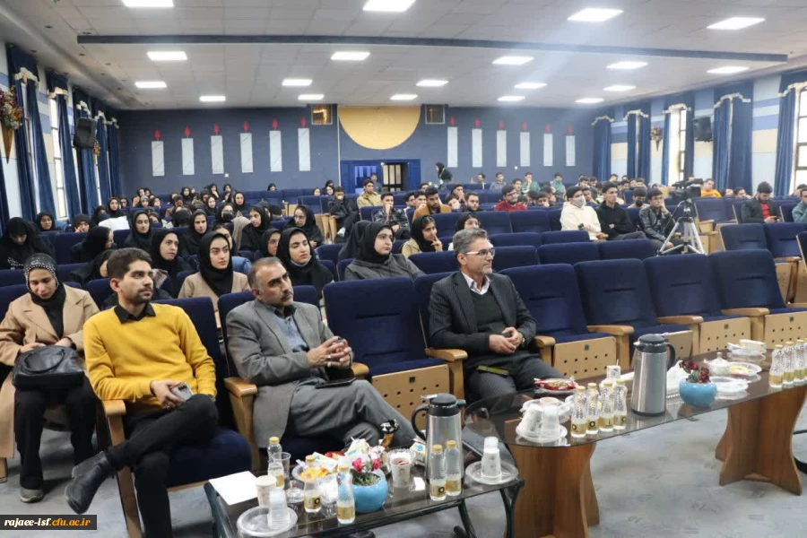 افتتاحیه رویداد کشوری«اکادمی مهارت های حرفه ای دبیران اموزش علوم پایه » 4