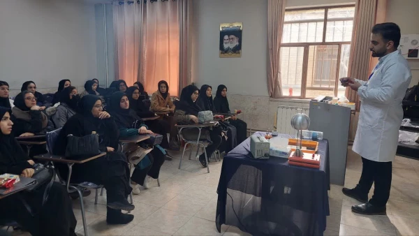 افتتاحیه رویداد کشوری«اکادمی مهارت های حرفه ای دبیران اموزش علوم پایه » 5