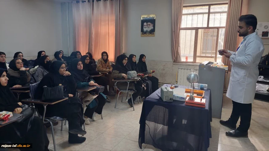 افتتاحیه رویداد کشوری«اکادمی مهارت های حرفه ای دبیران اموزش علوم پایه » 5