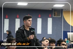 سمینار علمی-تخصصی پژوهش در فیزیک
 4