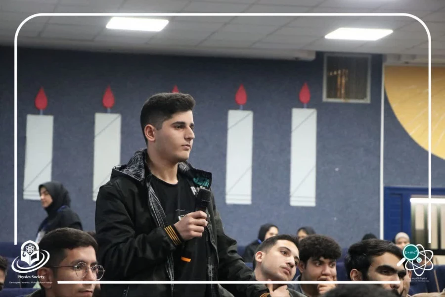 سمینار علمی-تخصصی پژوهش در فیزیک
 4