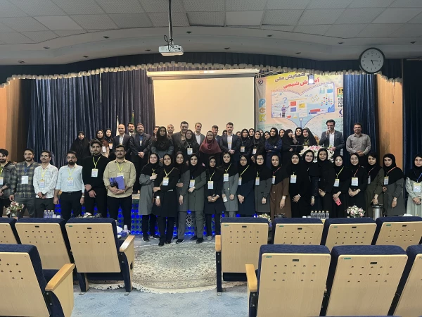 مروری بر فرایند اجرای هفتمین همایش ملی آموزش شیمی با حضور مدیر برنامه ریزی امور پژوهشی سازمان مرکزی 3