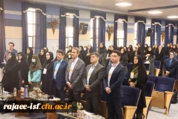 مروری بر فرایند اجرای هفتمین همایش ملی آموزش شیمی با حضور مدیر برنامه ریزی امور پژوهشی سازمان مرکزی 5