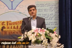 مروری بر فرایند اجرای هفتمین همایش ملی آموزش شیمی با حضور مدیر برنامه ریزی امور پژوهشی سازمان مرکزی 7