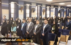 مروری بر فرایند اجرای هفتمین همایش ملی آموزش شیمی با حضور مدیر برنامه ریزی امور پژوهشی سازمان مرکزی 5