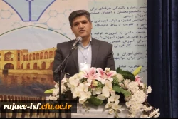 مروری بر فرایند اجرای هفتمین همایش ملی آموزش شیمی با حضور مدیر برنامه ریزی امور پژوهشی سازمان مرکزی 6