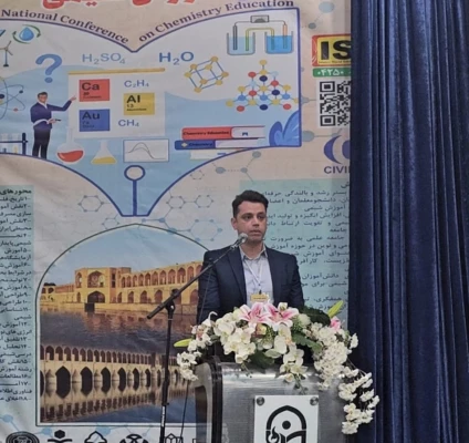 مروری بر فرایند اجرای هفتمین همایش ملی آموزش شیمی با حضور مدیر برنامه ریزی امور پژوهشی سازمان مرکزی 7