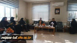 بازدید هیئت نظارت وزارت علوم و تحقیقات و فنآوری از  دانشکده علوم پایه مرکز شهید رجایی  اصفهان 2