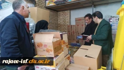 بازدید هیئت نظارت وزارت علوم و تحقیقات و فنآوری از  دانشکده علوم پایه مرکز شهید رجایی  اصفهان 6