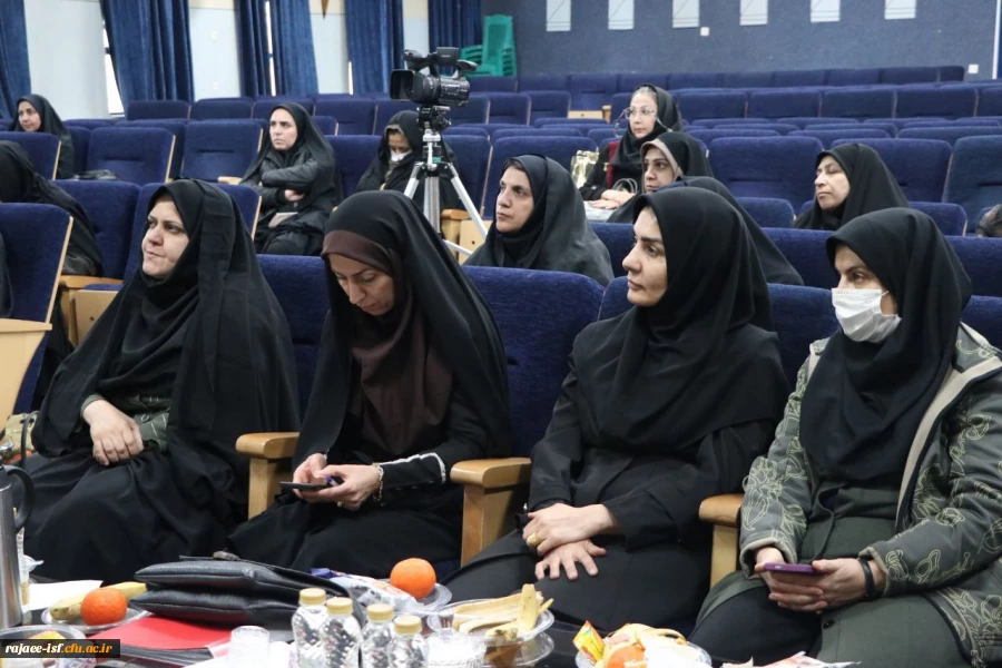 نشست مدیران مدارس کارورزی با مسئولان دانشکده علوم پایه شهید رجایی و اداره  کل آموزش وپرورش استان اصفهان  2