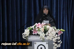 نشست مدیران مدارس کارورزی با مسئولان دانشکده علوم پایه شهید رجایی و اداره  کل آموزش وپرورش استان اصفهان  2