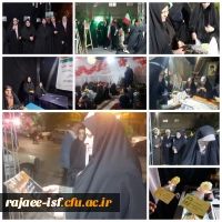 حضور مسئولین در موکب دانشگاه فرهنگیان 2