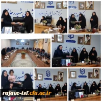 برگزاری مراسم گرامیداشت دهه کرامت و روز دختر در دانشکده علوم پایه شهید رجایی 2