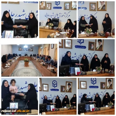 برگزاری مراسم گرامیداشت دهه کرامت و روز دختر در دانشکده علوم پایه شهید رجایی