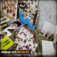 به رنگ حماسه؛ گزارش تصویری از فضاسازی یادبود در دانشکده شهید رجایی اصفهان 5