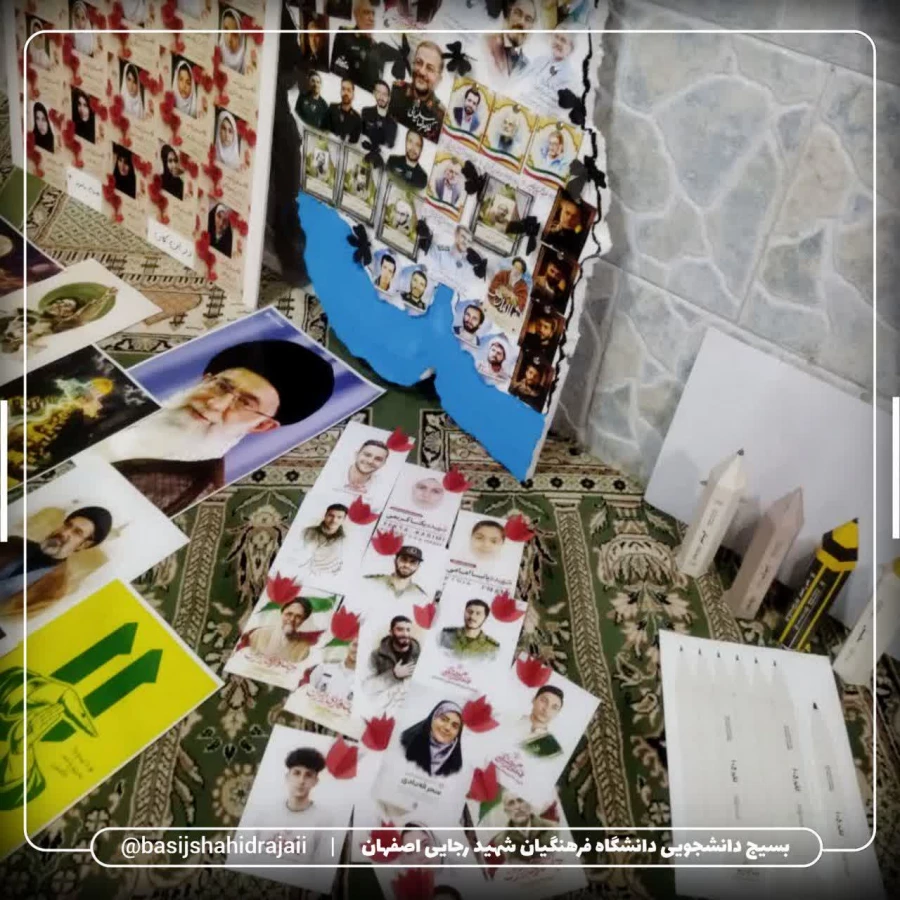 به رنگ حماسه؛ گزارش تصویری از فضاسازی یادبود در دانشکده شهید رجایی اصفهان 5
